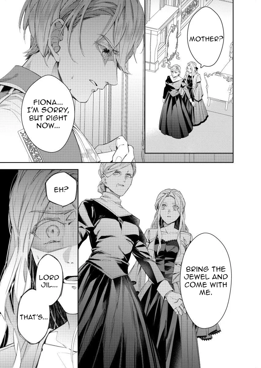 Houseki no Musume to Inou no Ouji Chapter 21 - page 23