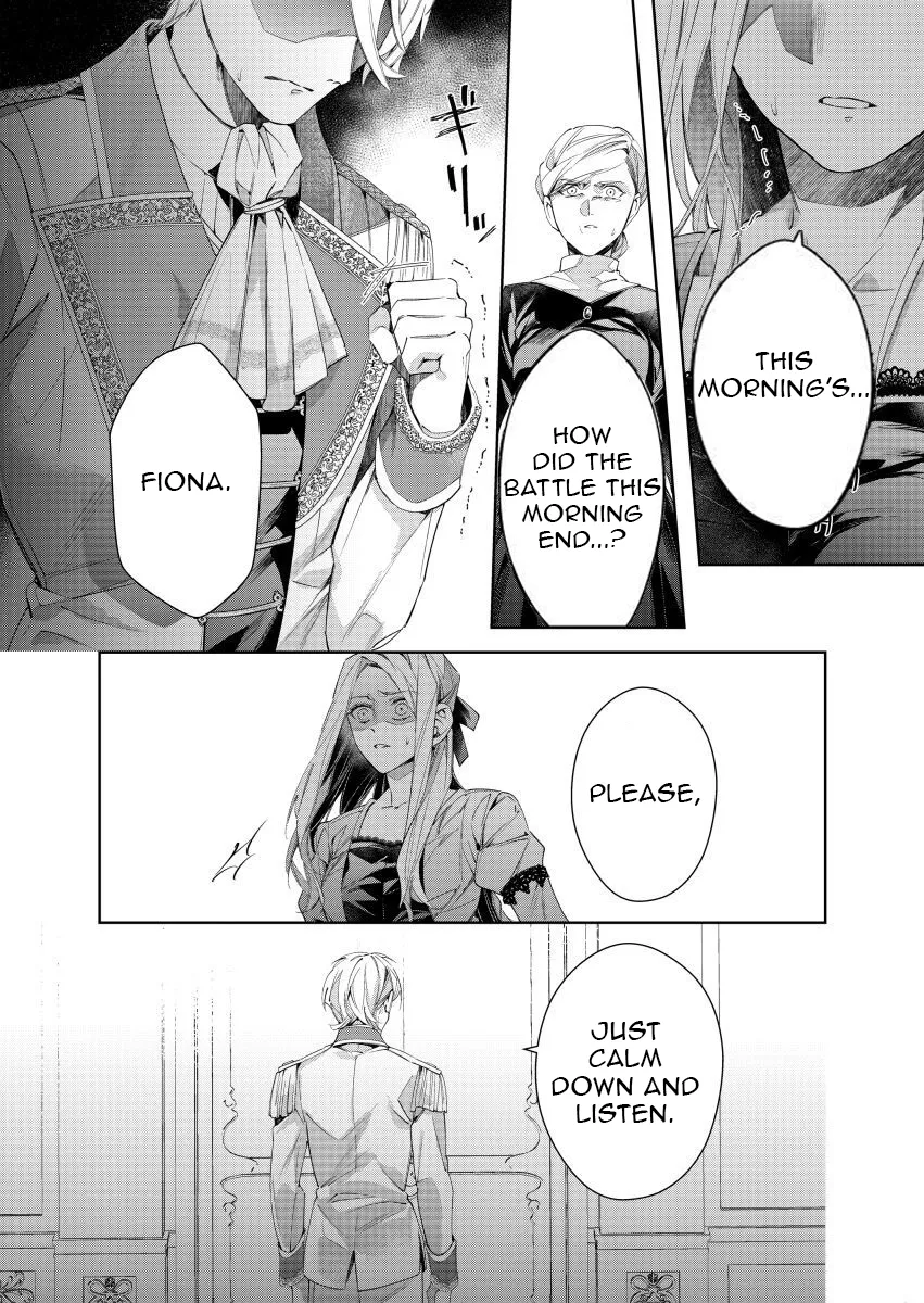 Houseki no Musume to Inou no Ouji Chapter 21 - page 24