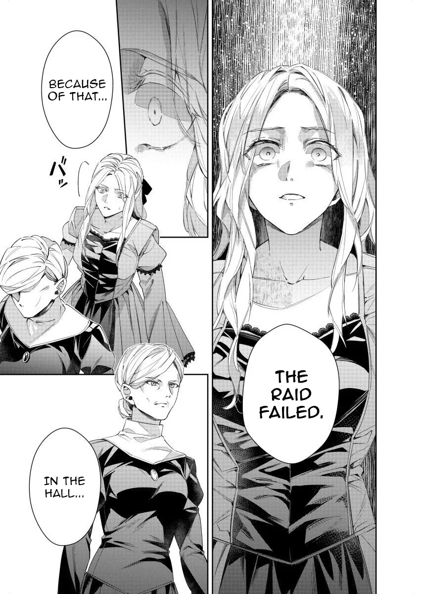 Houseki no Musume to Inou no Ouji Chapter 21 - page 25