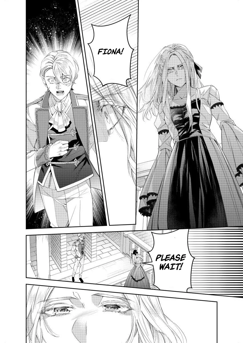 Houseki no Musume to Inou no Ouji Chapter 21 - page 34