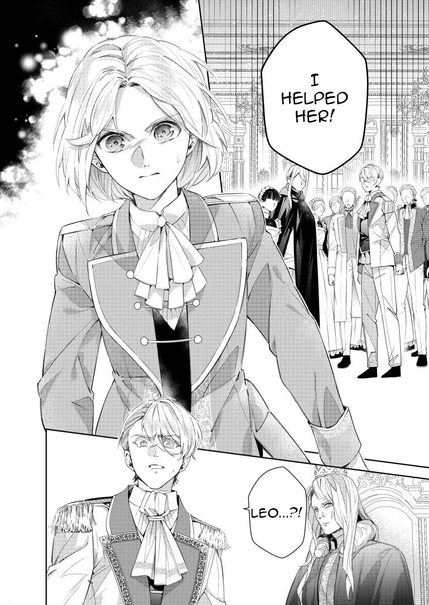Houseki no Musume to Inou no Ouji Chapter 21 - page 2
