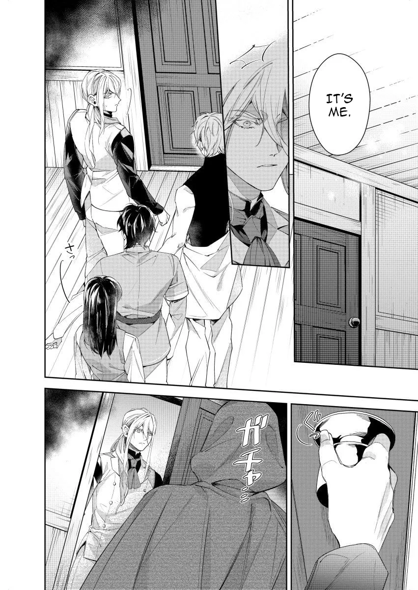Houseki no Musume to Inou no Ouji Chapter 21 - page 4