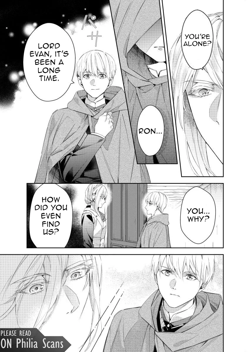 Houseki no Musume to Inou no Ouji Chapter 21 - page 5