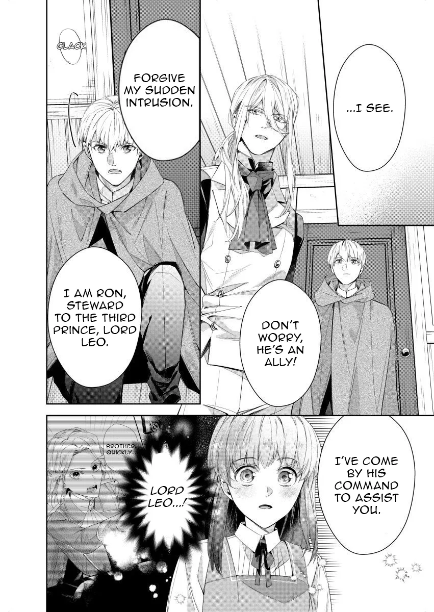 Houseki no Musume to Inou no Ouji Chapter 21 - page 6