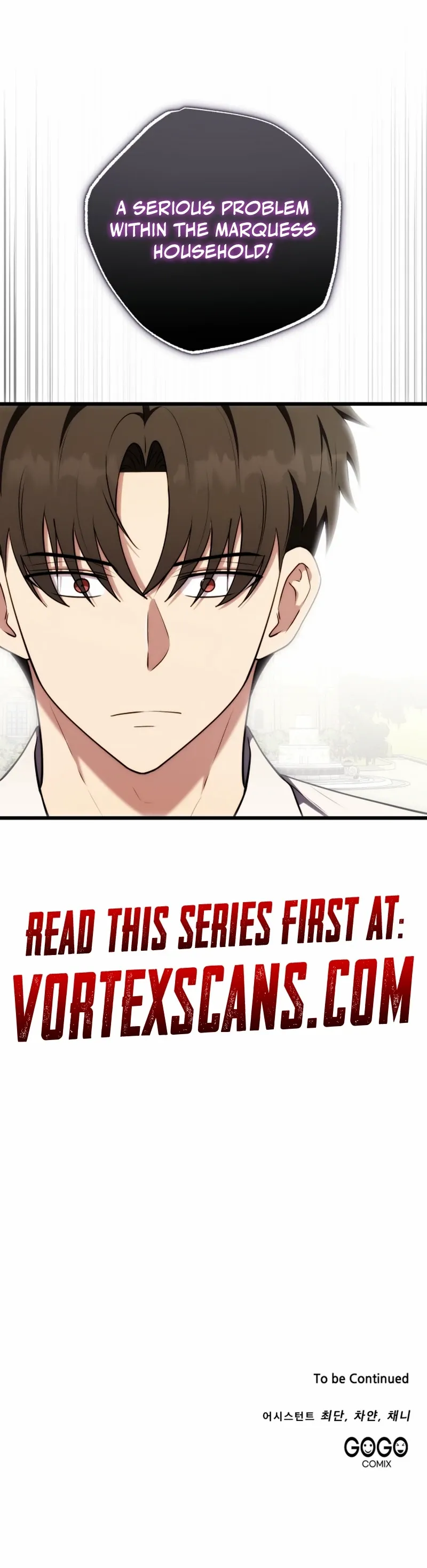 The Eldest Son of the Marquis House is a Martial Artist Chapter 27 - page 15