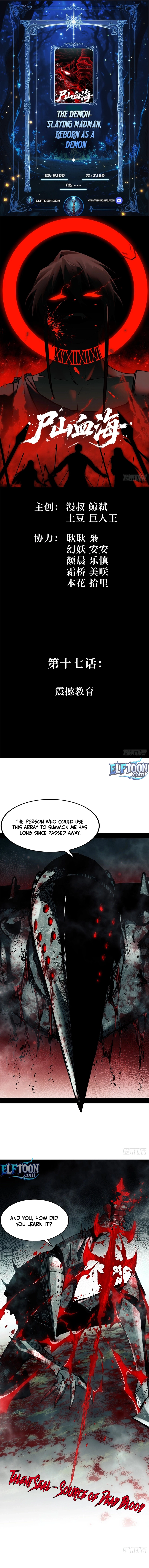 A Mountain of Corpses, A Sea of Blood Chapter 17 - page 1