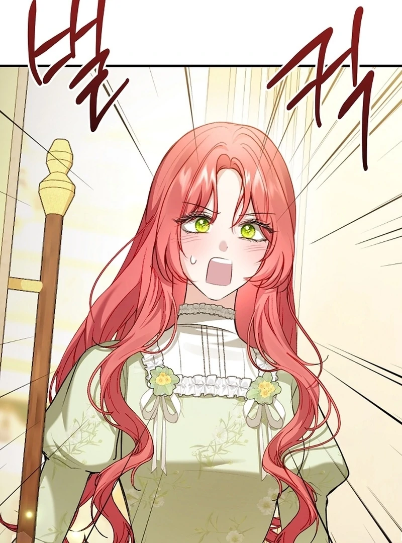 Sub-Male Lead, You Said It Was A Contract Marriage? Chapter 30 - page 12