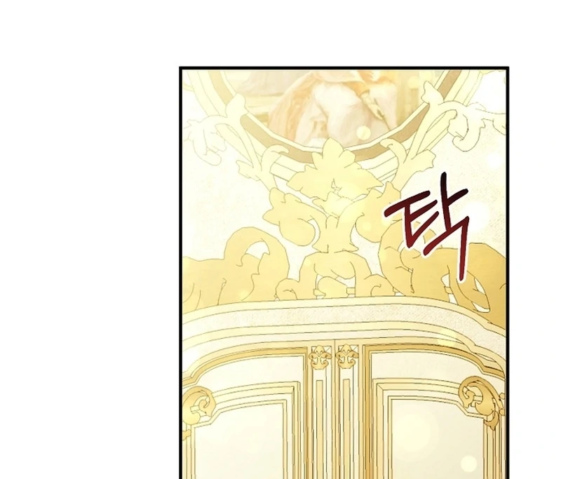 Sub-Male Lead, You Said It Was A Contract Marriage? Chapter 30 - page 25