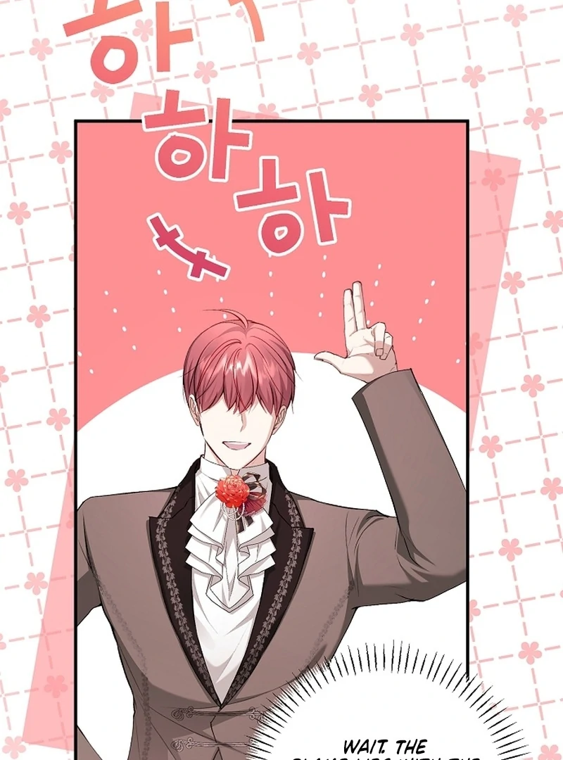 Sub-Male Lead, You Said It Was A Contract Marriage? Chapter 30 - page 3