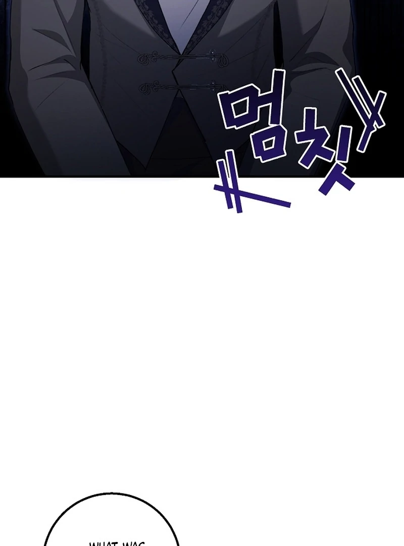 Sub-Male Lead, You Said It Was A Contract Marriage? Chapter 30 - page 52