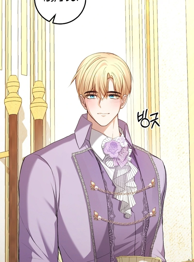 Sub-Male Lead, You Said It Was A Contract Marriage? Chapter 30 - page 90