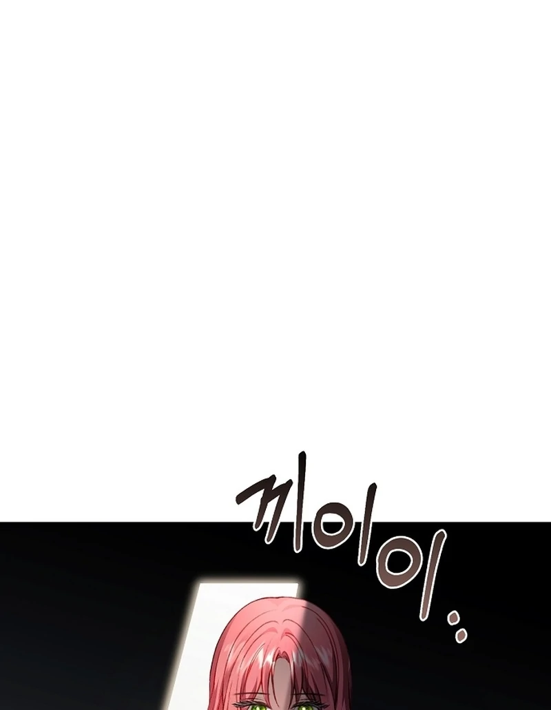 Sub-Male Lead, You Said It Was A Contract Marriage? Chapter 31 - page 36