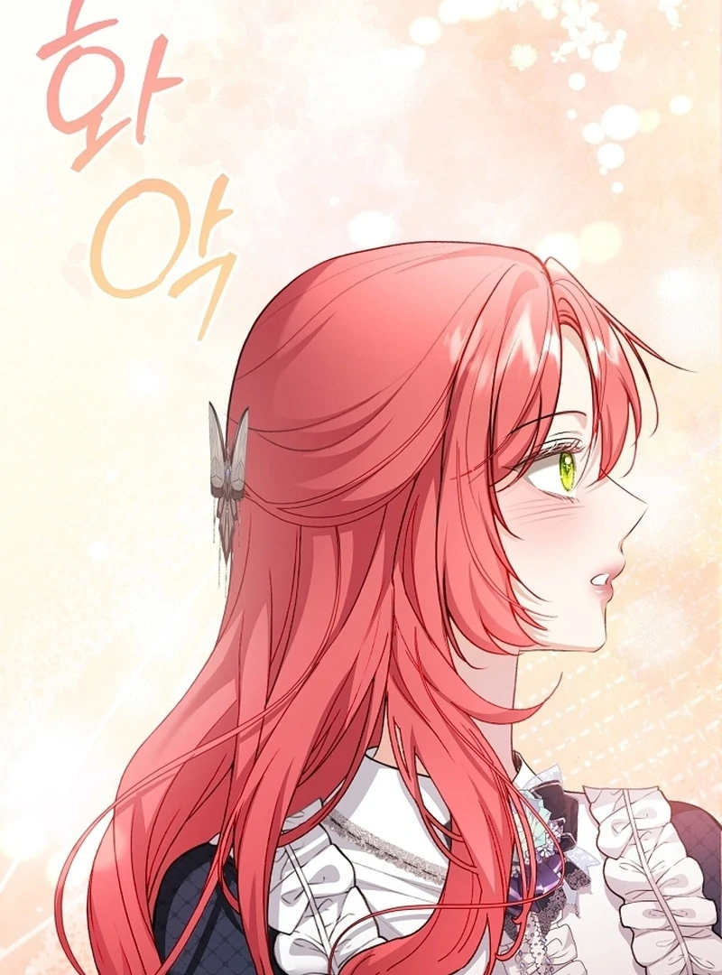 Sub-Male Lead, You Said It Was A Contract Marriage? Chapter 32 - page 10