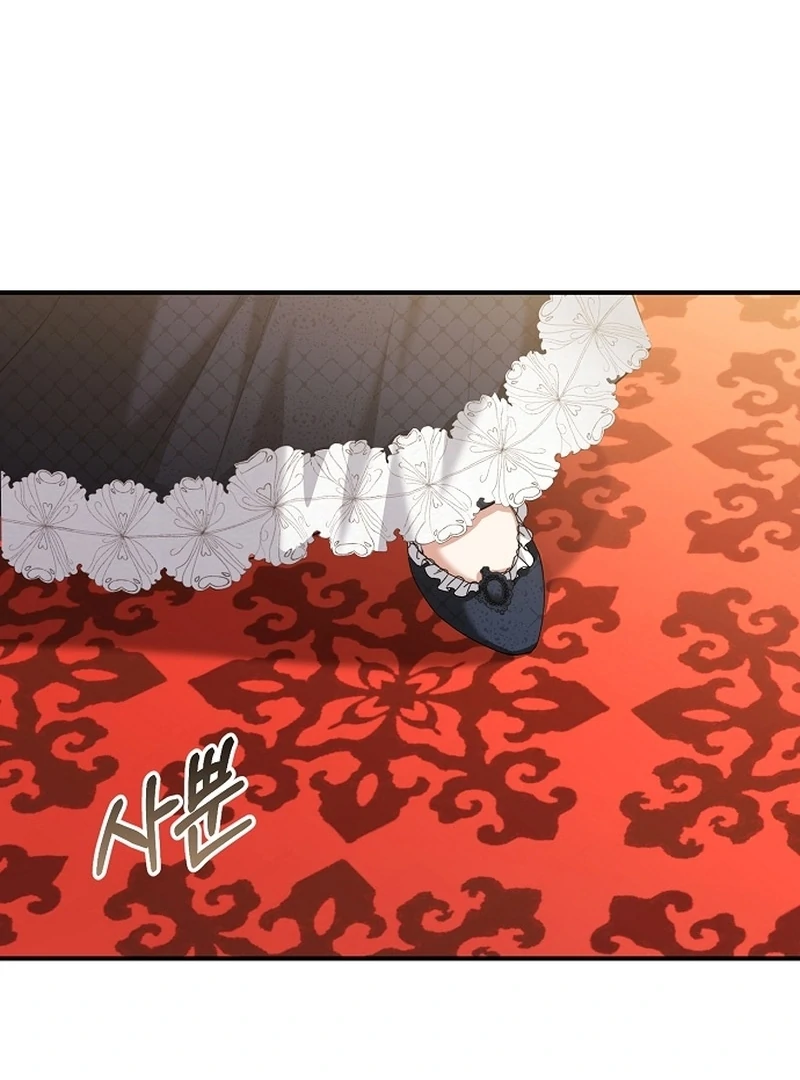 Sub-Male Lead, You Said It Was A Contract Marriage? Chapter 32 - page 38