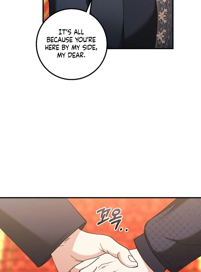 Sub-Male Lead, You Said It Was A Contract Marriage? Chapter 32 - page 52