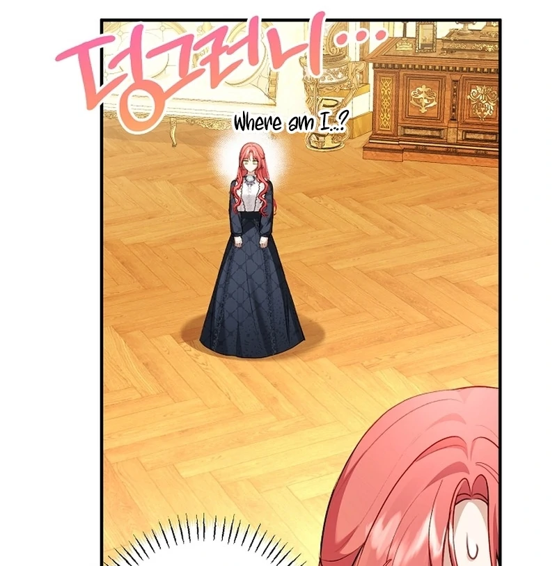 Sub-Male Lead, You Said It Was A Contract Marriage? Chapter 32 - page 74