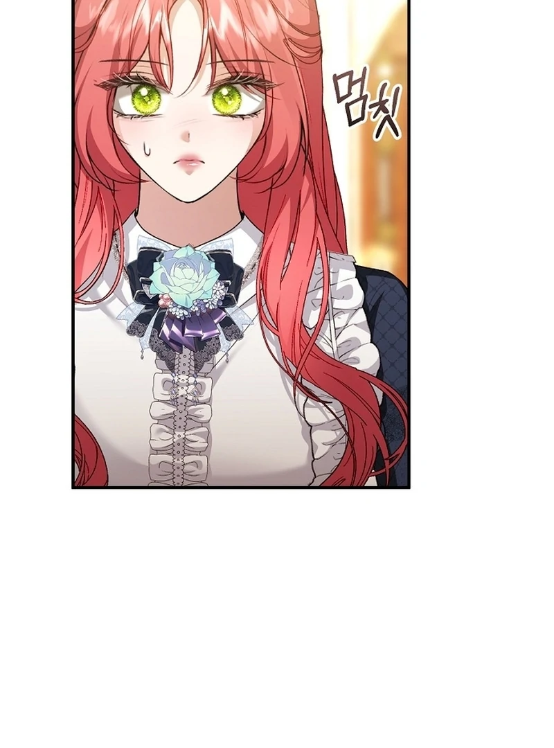Sub-Male Lead, You Said It Was A Contract Marriage? Chapter 32 - page 77