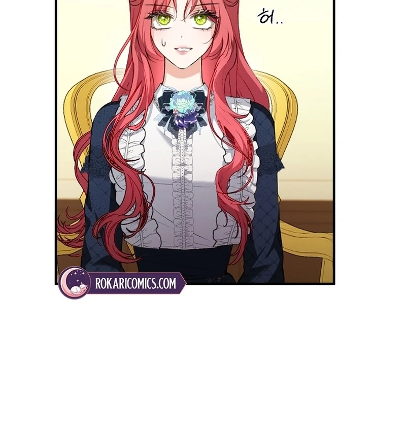Sub-Male Lead, You Said It Was A Contract Marriage? Chapter 33 - page 19