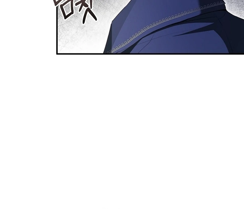 Sub-Male Lead, You Said It Was A Contract Marriage? Chapter 33 - page 34