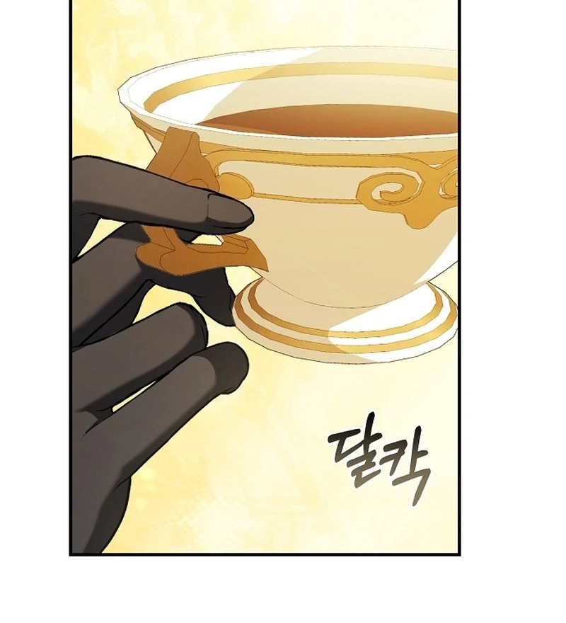 Sub-Male Lead, You Said It Was A Contract Marriage? Chapter 33 - page 4