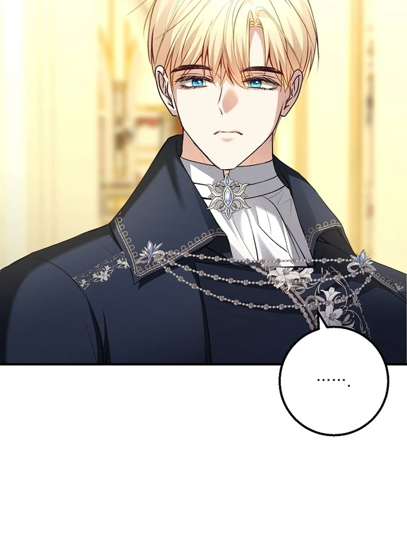 Sub-Male Lead, You Said It Was A Contract Marriage? Chapter 33 - page 42