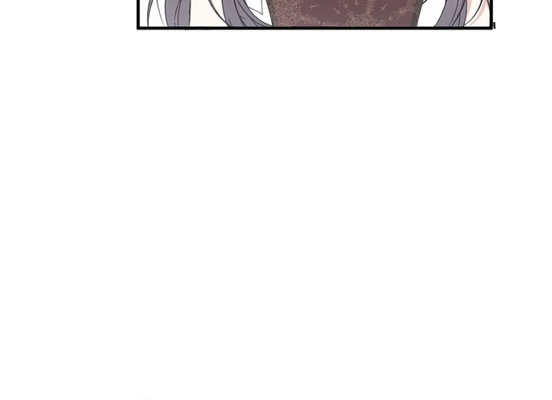 Sub-Male Lead, You Said It Was A Contract Marriage? Chapter 33 - page 49