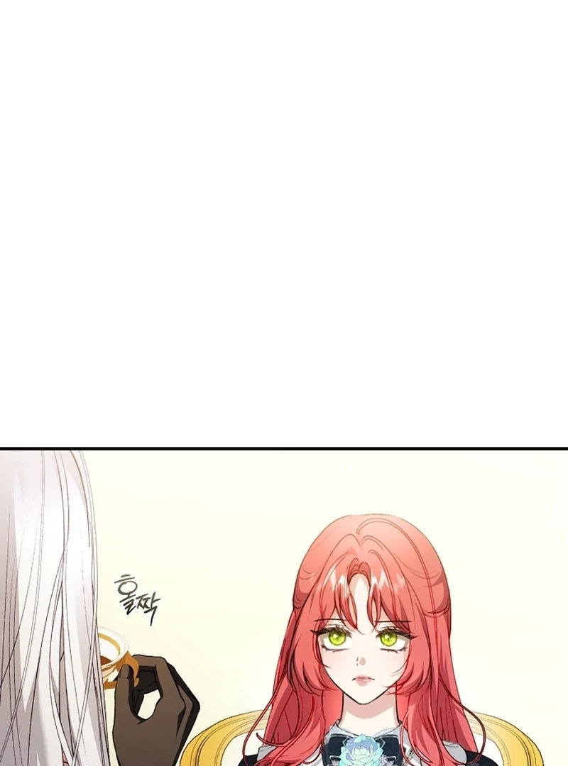 Sub-Male Lead, You Said It Was A Contract Marriage? Chapter 33 - page 5