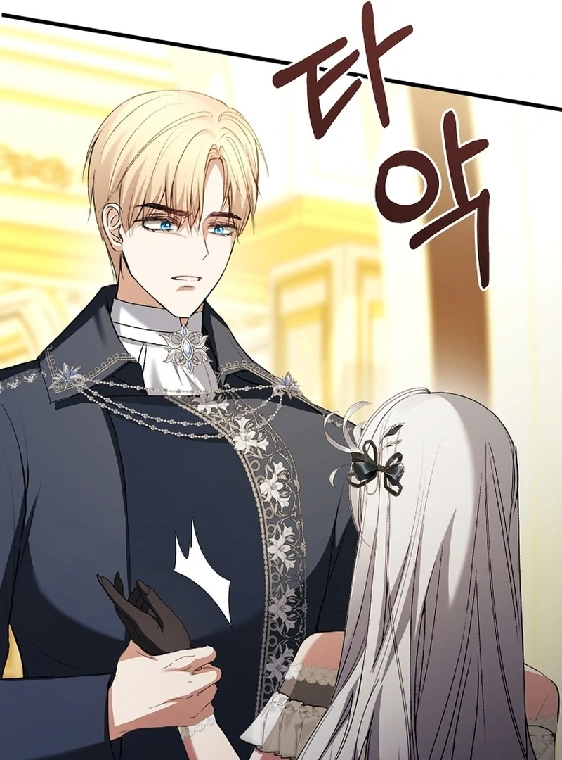Sub-Male Lead, You Said It Was A Contract Marriage? Chapter 33 - page 54