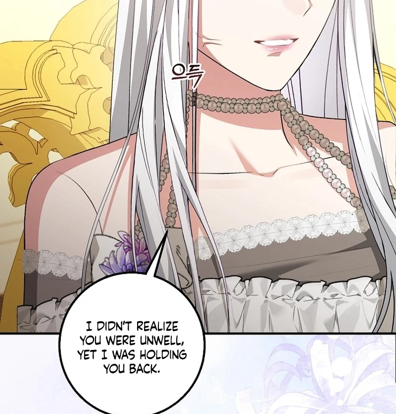 Sub-Male Lead, You Said It Was A Contract Marriage? Chapter 33 - page 73