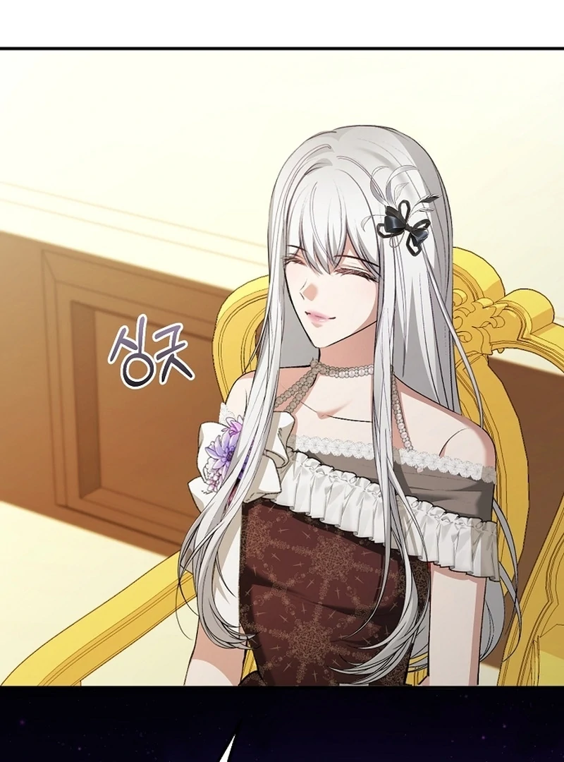 Sub-Male Lead, You Said It Was A Contract Marriage? Chapter 33 - page 80