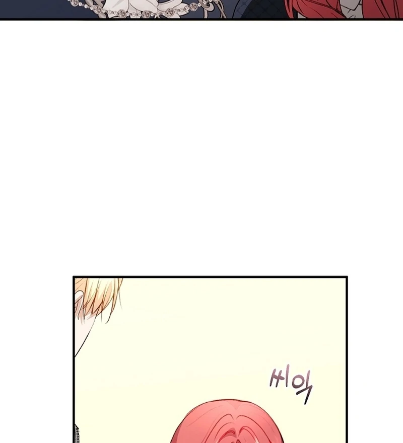 Sub-Male Lead, You Said It Was A Contract Marriage? Chapter 33 - page 88