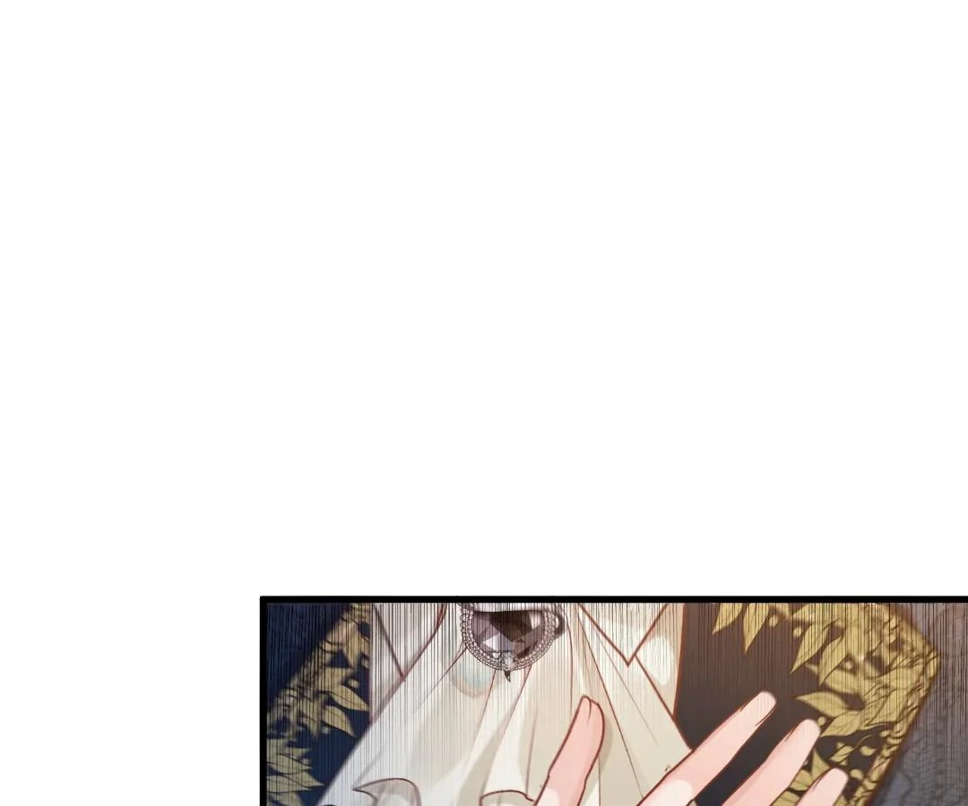 My Ex, We Meet Again Chapter 36 - page 46