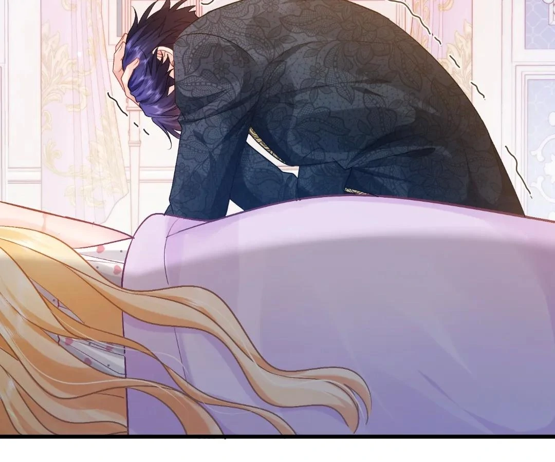 My Ex, We Meet Again Chapter 36 - page 50