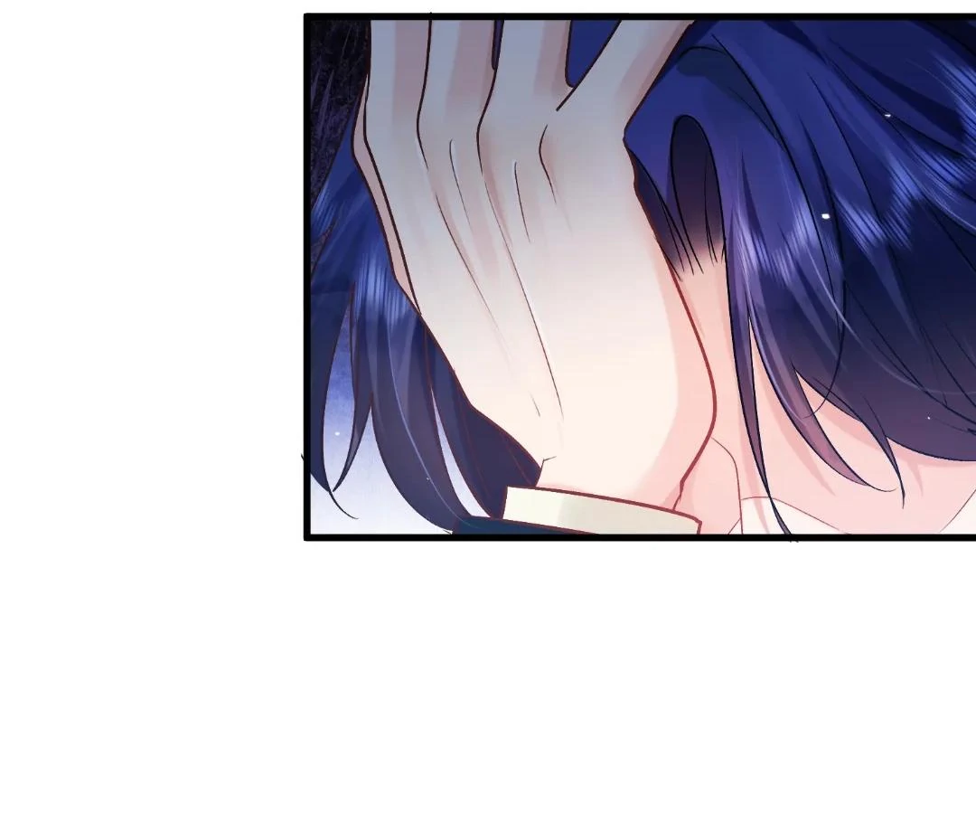 My Ex, We Meet Again Chapter 36 - page 52