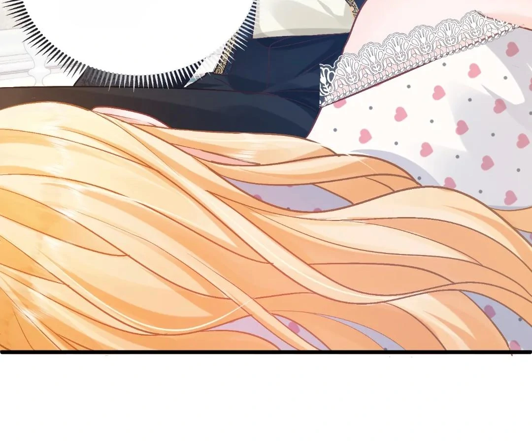 My Ex, We Meet Again Chapter 36 - page 56