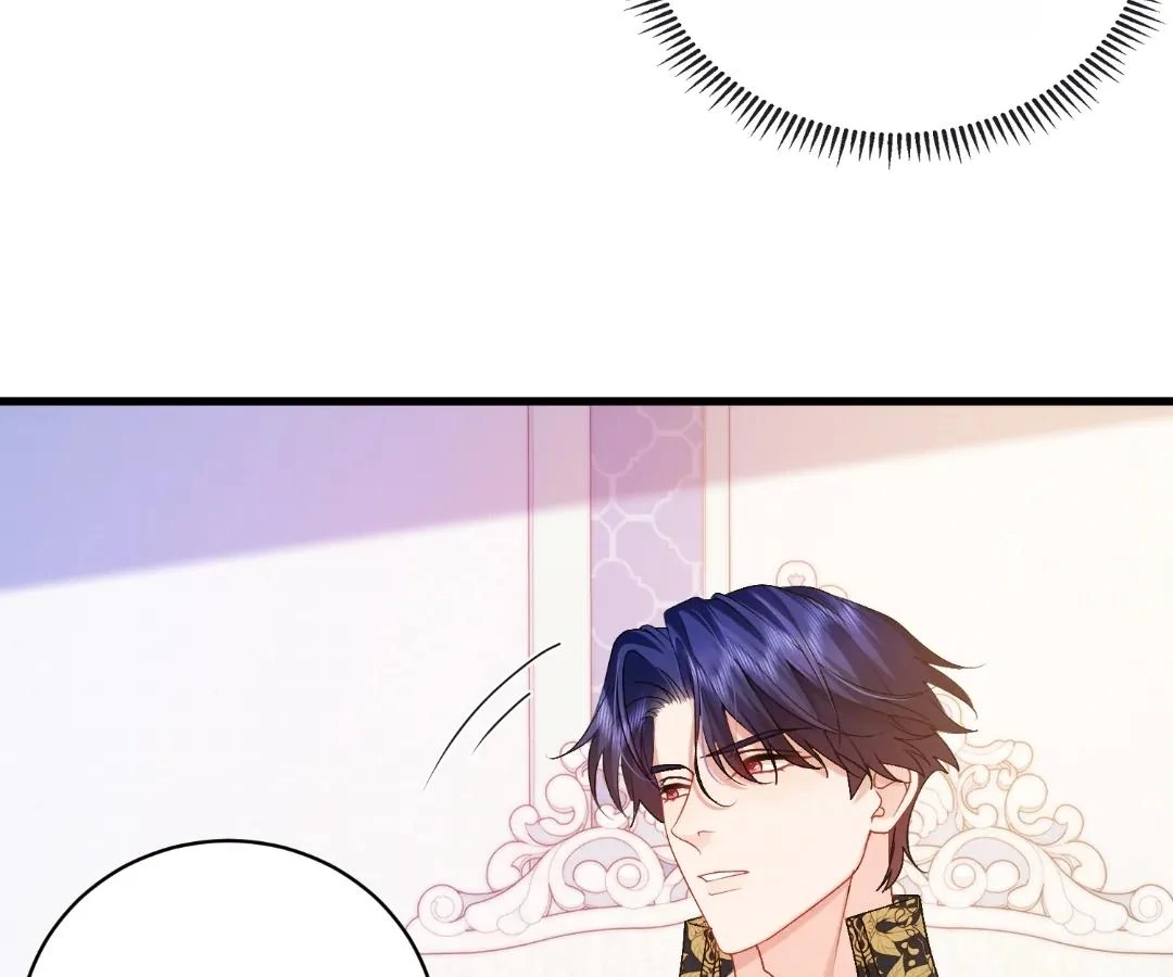 My Ex, We Meet Again Chapter 36 - page 73
