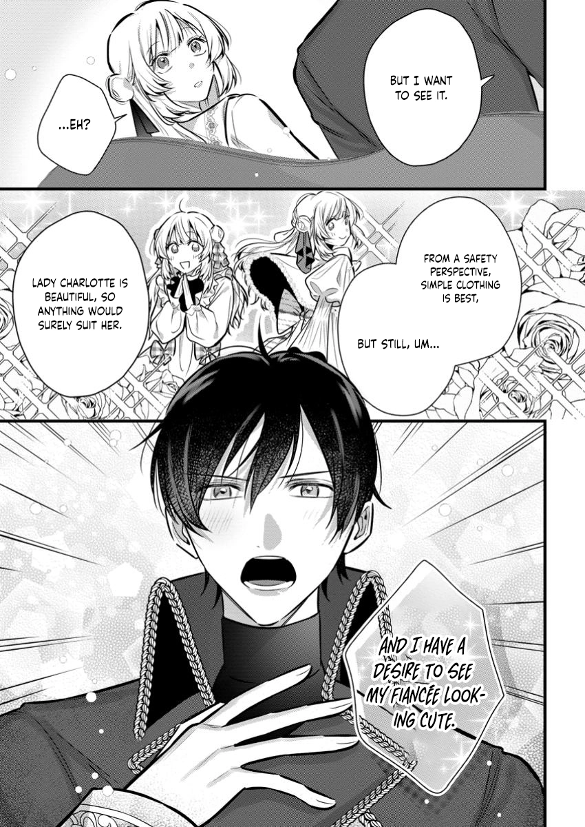 The Weather-Wielding Lady, Dumped and Seeking Marriage in the Barren Land Chapter 5 - page 13