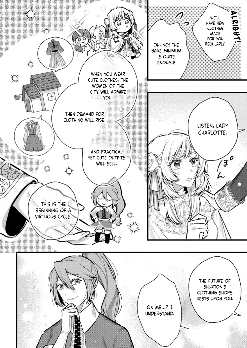 The Weather-Wielding Lady, Dumped and Seeking Marriage in the Barren Land Chapter 5 - page 16