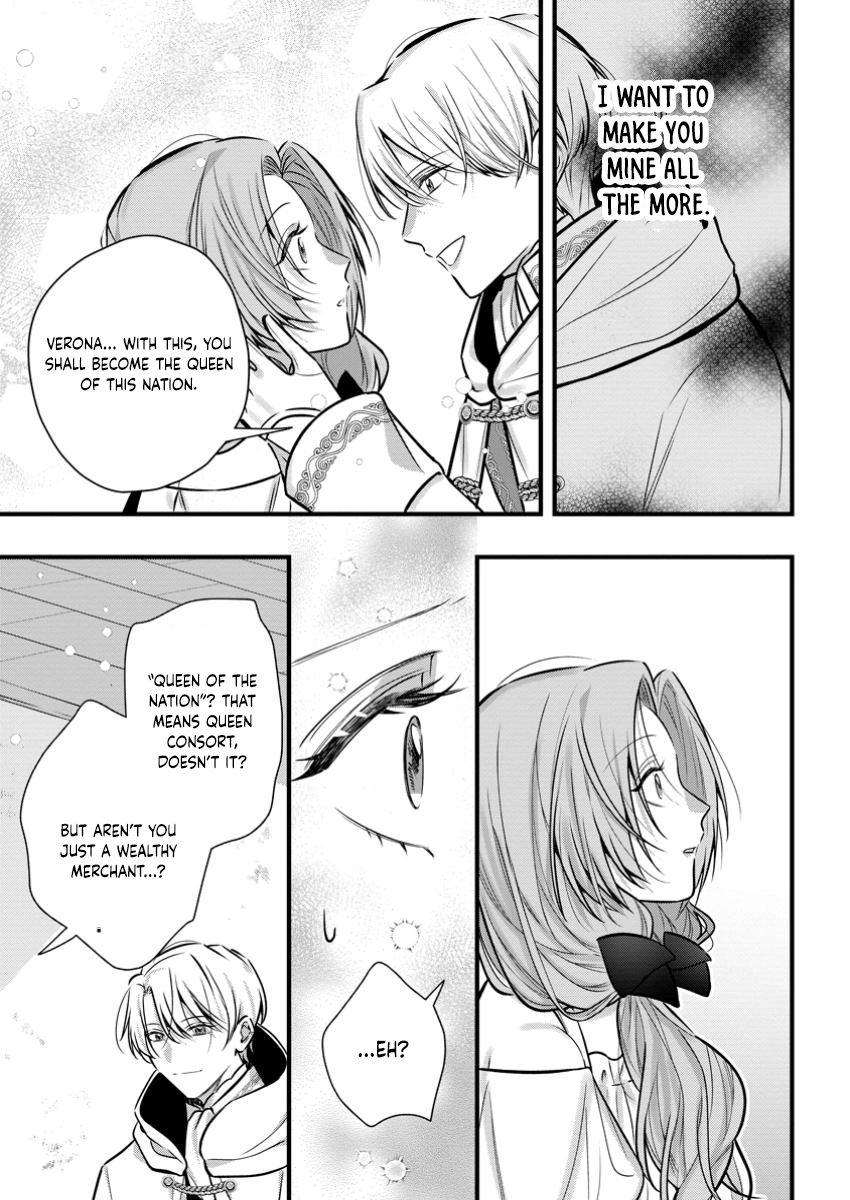 The Weather-Wielding Lady, Dumped and Seeking Marriage in the Barren Land Chapter 5 - page 23