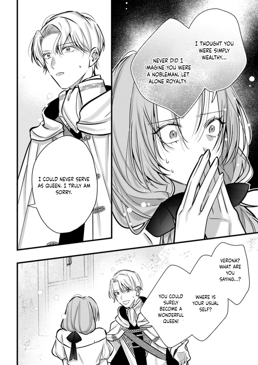 The Weather-Wielding Lady, Dumped and Seeking Marriage in the Barren Land Chapter 5 - page 26