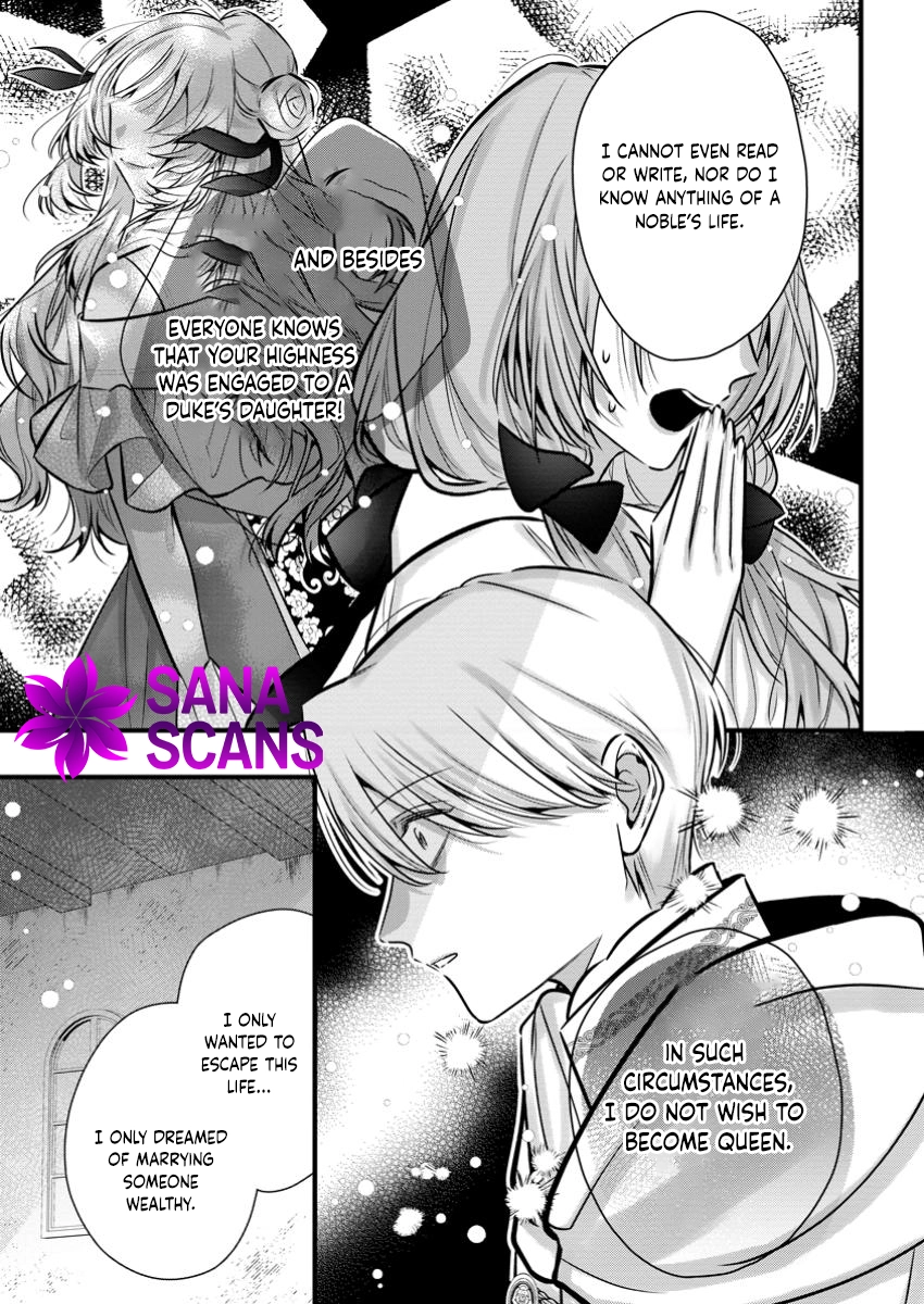 The Weather-Wielding Lady, Dumped and Seeking Marriage in the Barren Land Chapter 5 - page 27