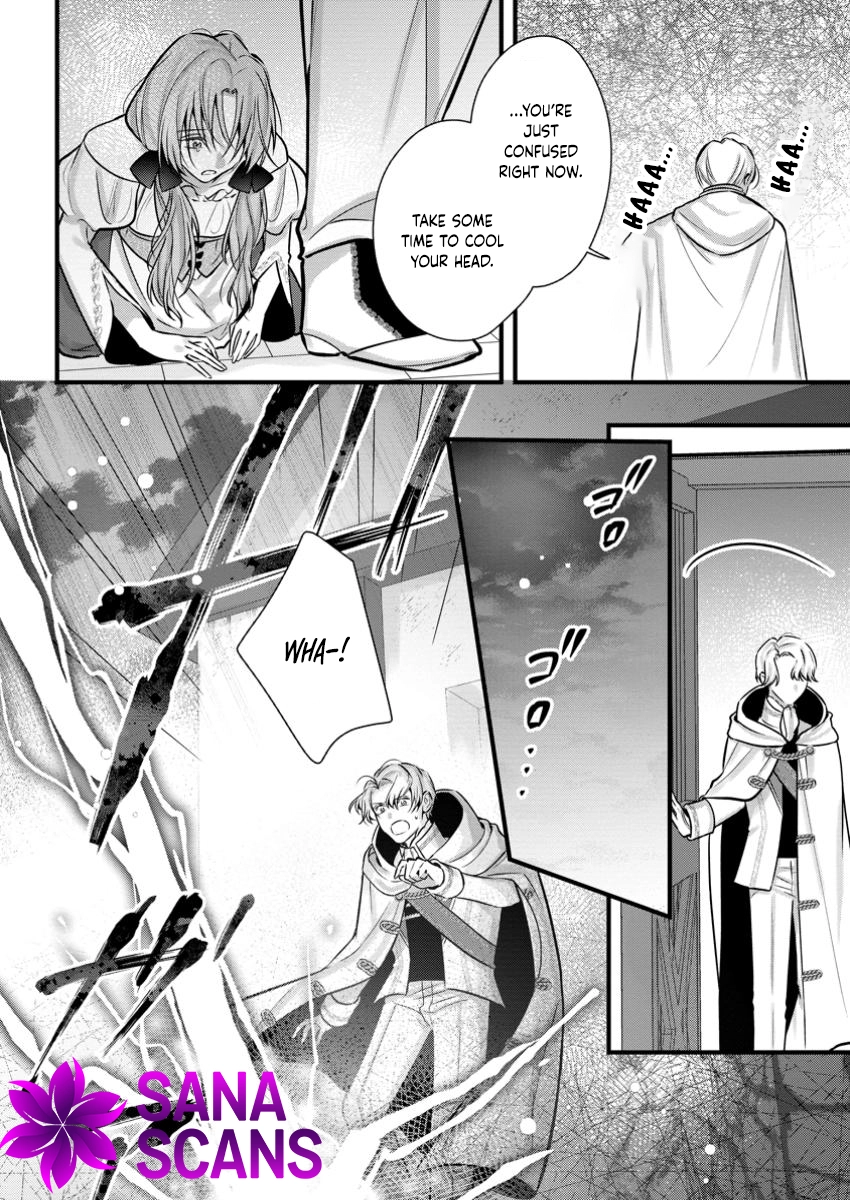 The Weather-Wielding Lady, Dumped and Seeking Marriage in the Barren Land Chapter 5 - page 30