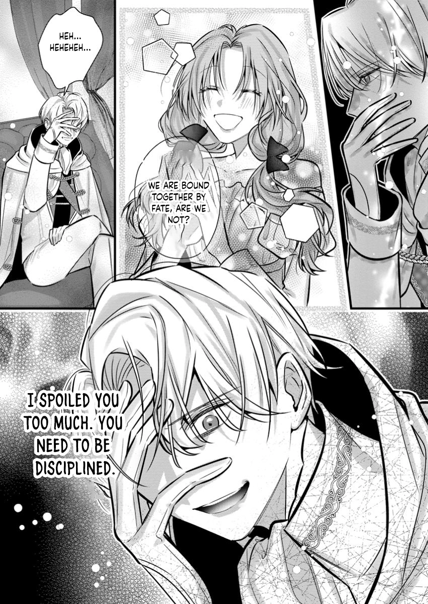 The Weather-Wielding Lady, Dumped and Seeking Marriage in the Barren Land Chapter 5 - page 32