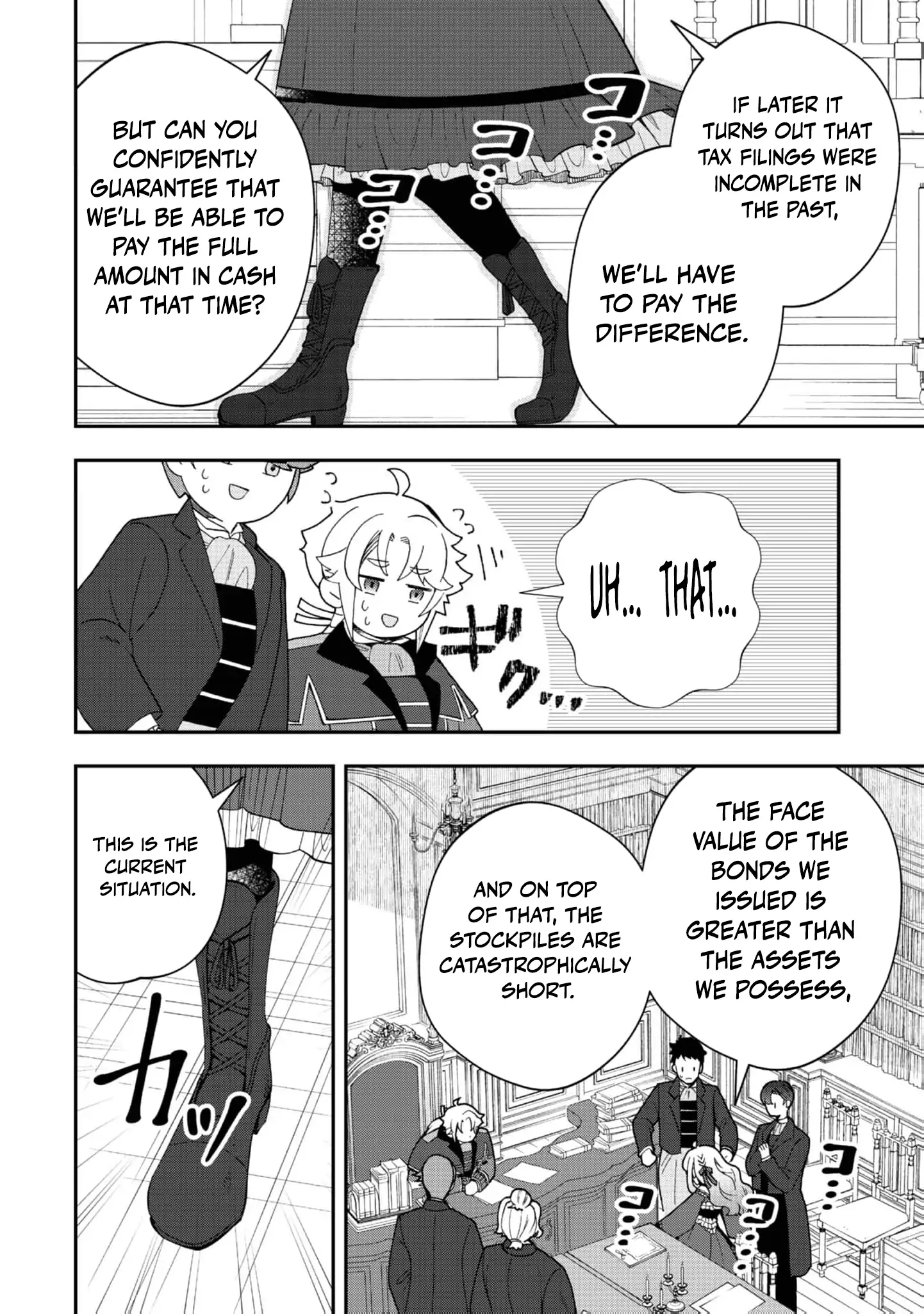 The Merchant Lady Uses the Power of Money to Dominate Chapter 6 - page 12