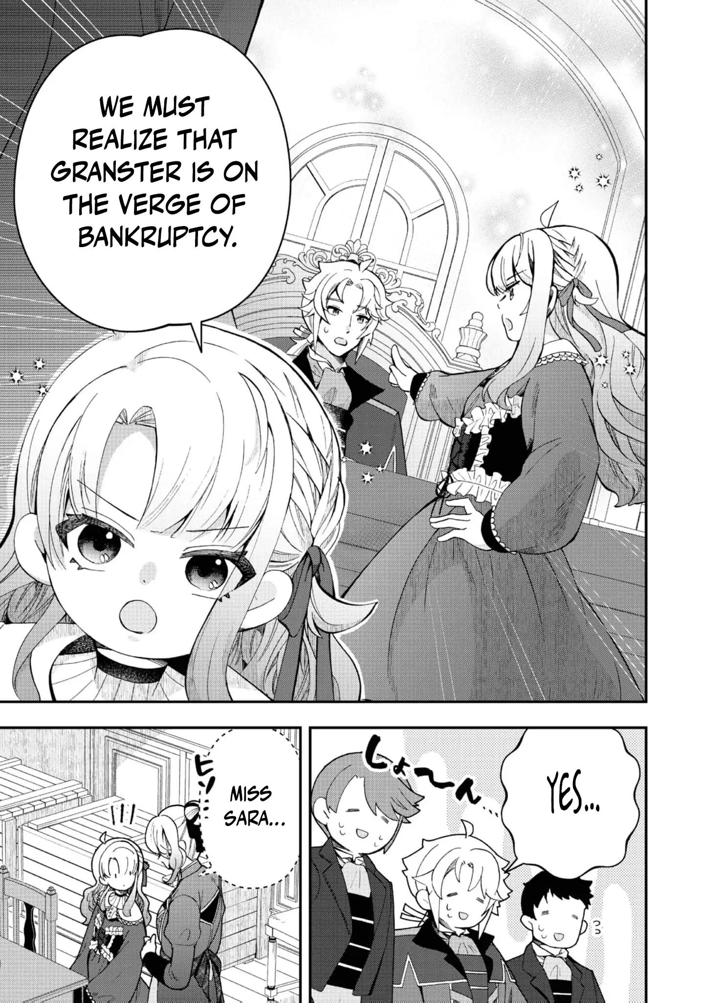 The Merchant Lady Uses the Power of Money to Dominate Chapter 6 - page 13