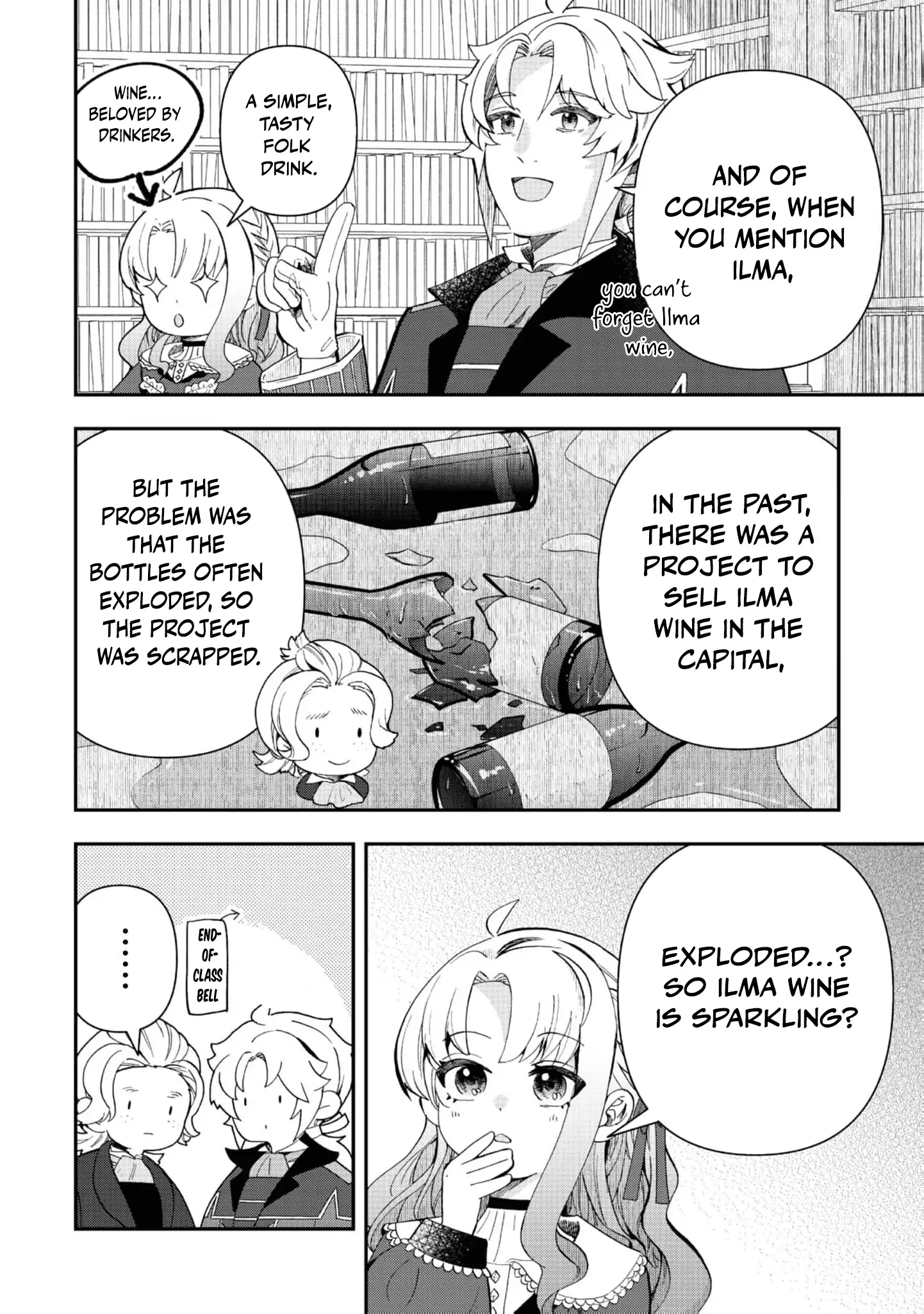 The Merchant Lady Uses the Power of Money to Dominate Chapter 6 - page 16