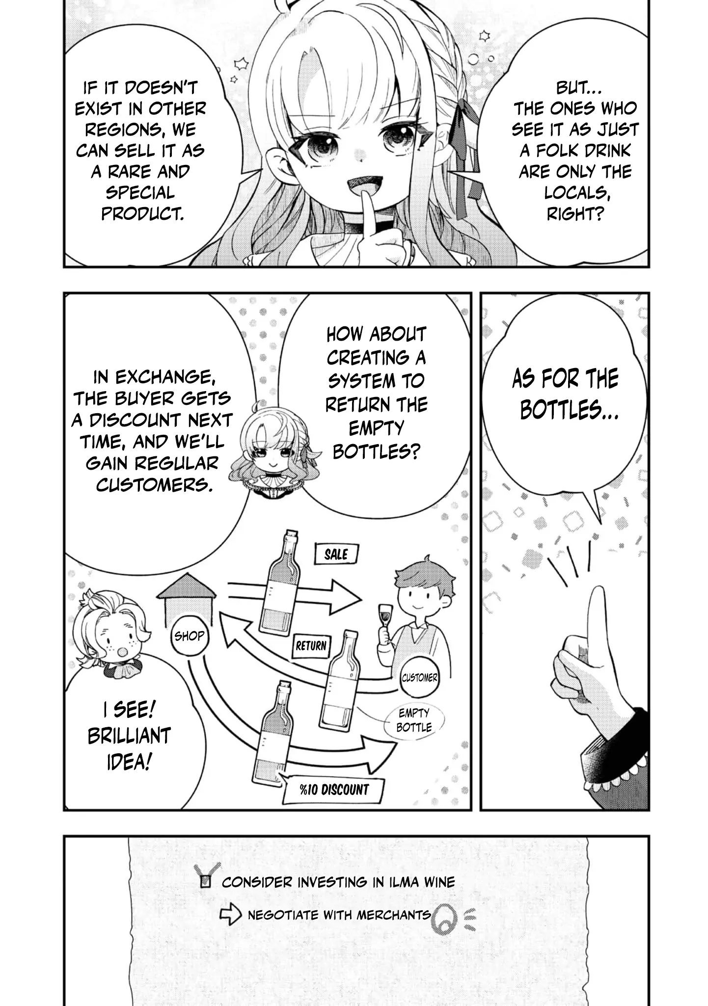 The Merchant Lady Uses the Power of Money to Dominate Chapter 6 - page 19