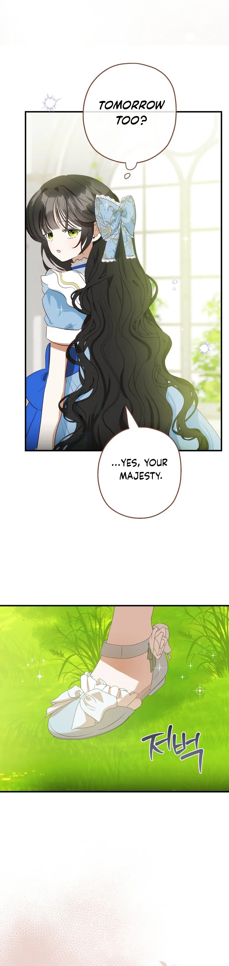 How to Survive as the Daughter of the Emperor Who Killed Me Chapter 23 - page 102