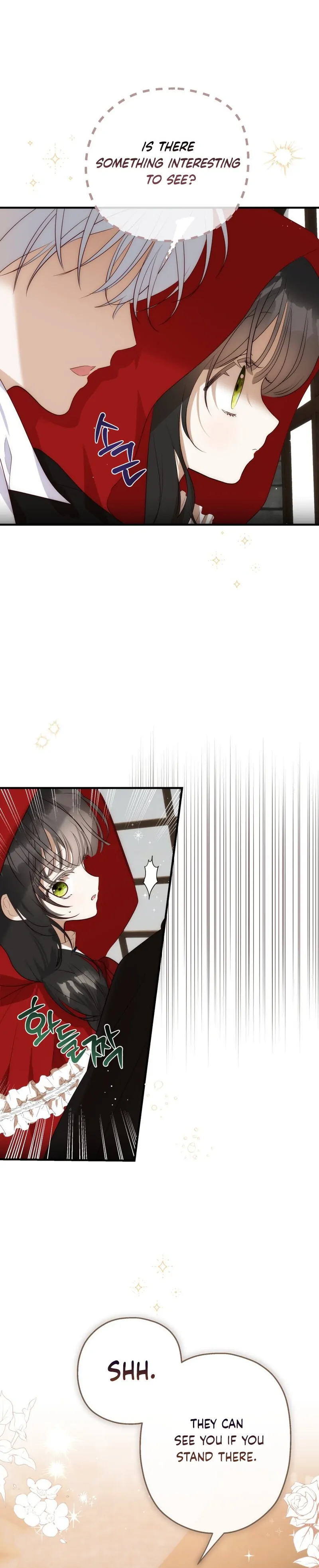 How to Survive as the Daughter of the Emperor Who Killed Me Chapter 23 - page 16