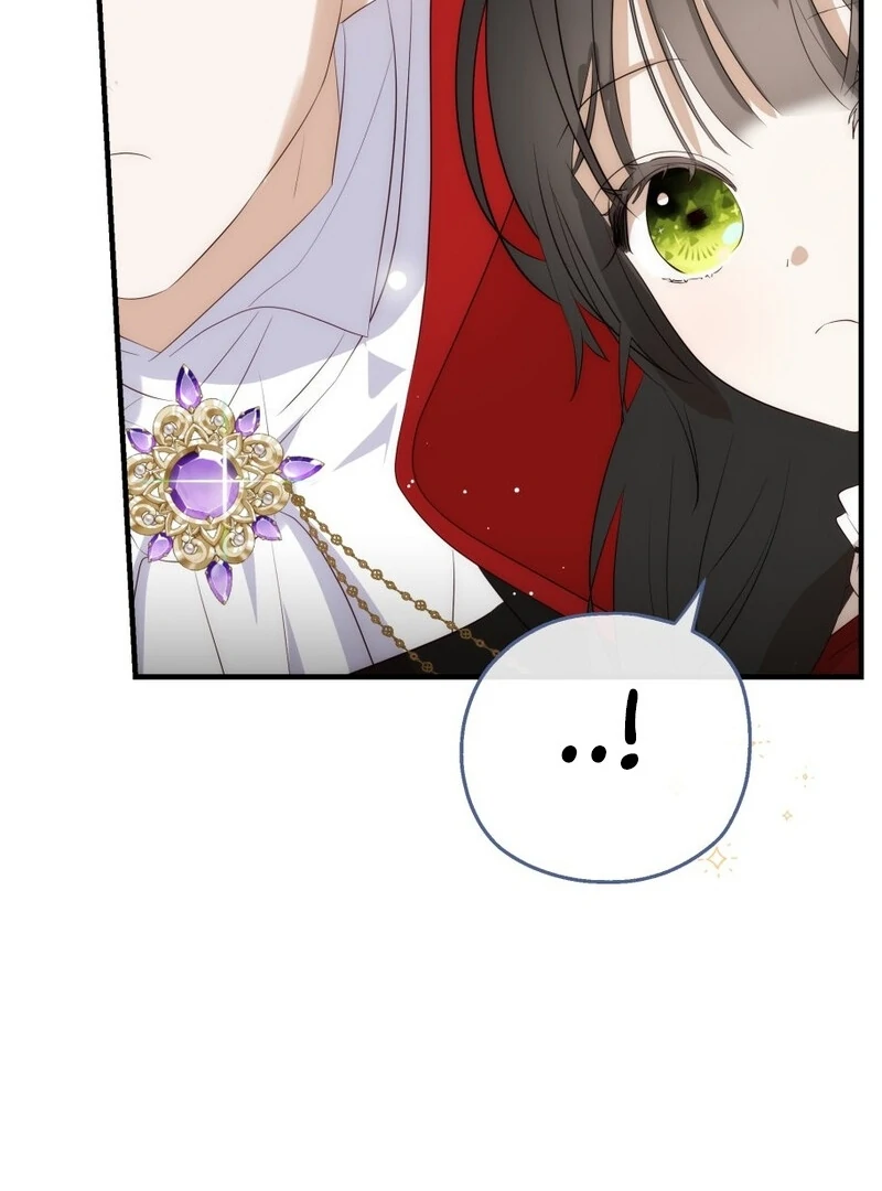 How to Survive as the Daughter of the Emperor Who Killed Me Chapter 23 - page 19